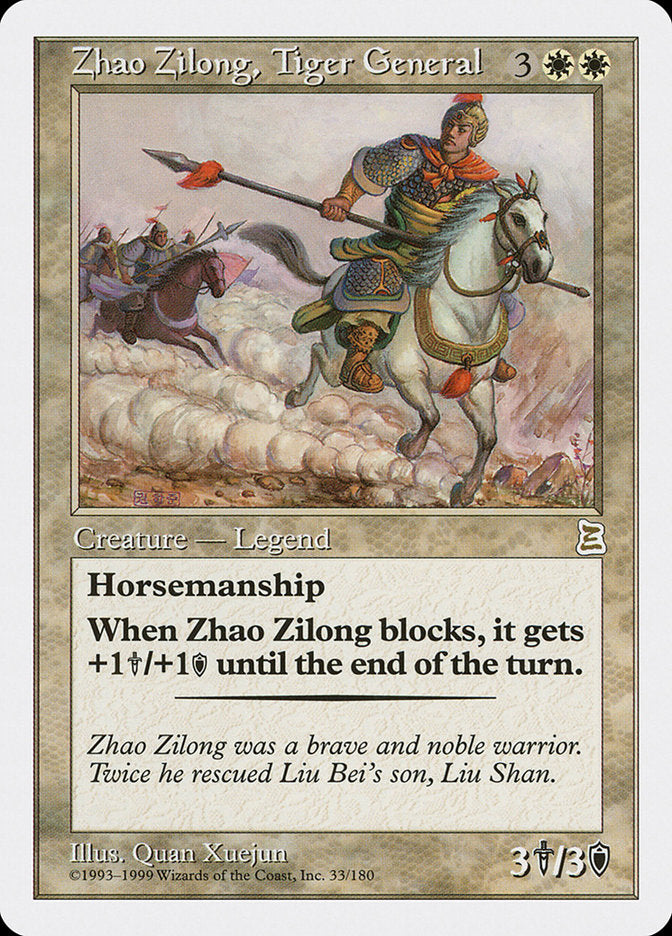 Zhao Zilong, Tiger General [Portal Three Kingdoms] | Game Grid - Logan