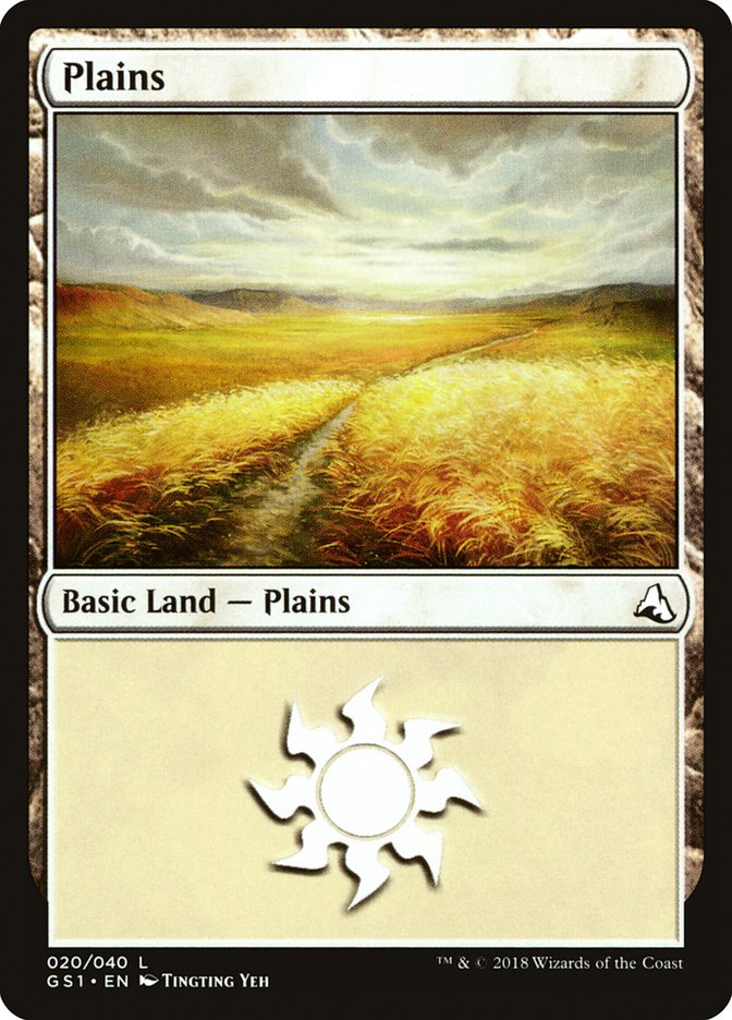 Plains (20) [Global Series Jiang Yanggu & Mu Yanling] | Game Grid - Logan