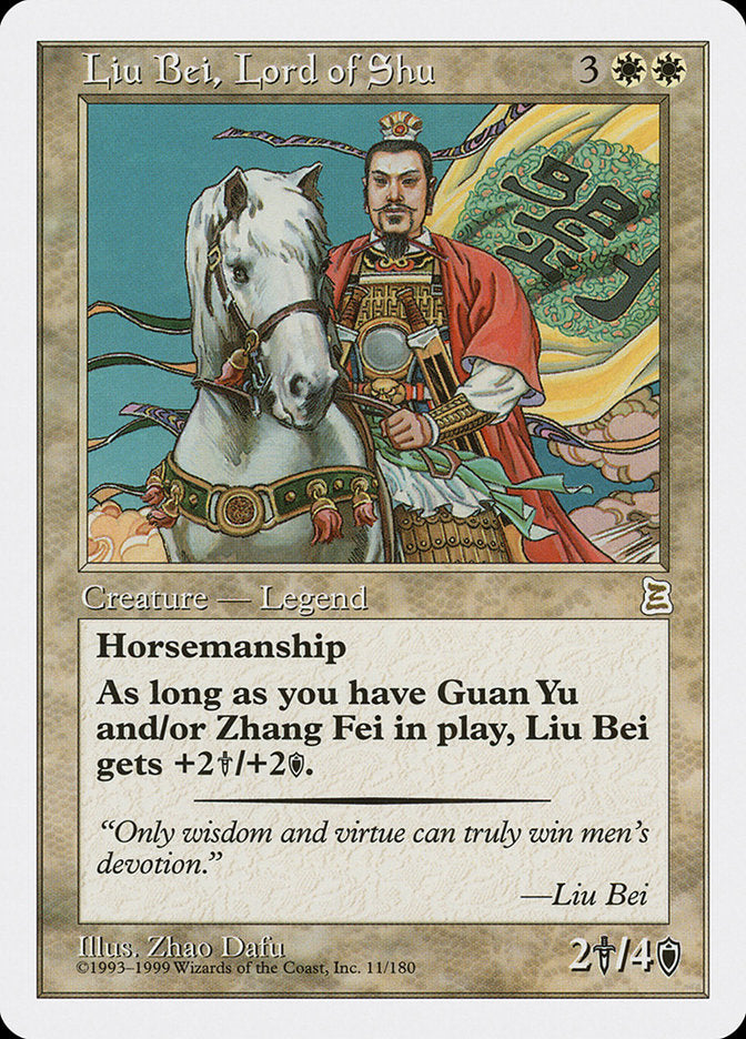 Liu Bei, Lord of Shu [Portal Three Kingdoms] | Game Grid - Logan