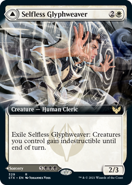 Selfless Glyphweaver // Deadly Vanity (Extended Art) [Strixhaven: School of Mages] | Game Grid - Logan