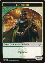 Saproling // Elf Knight Double-Sided Token [Guilds of Ravnica Guild Kit Tokens] | Game Grid - Logan