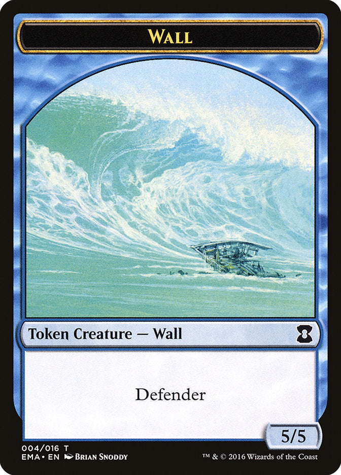 Wall Token [Eternal Masters Tokens] | Game Grid - Logan