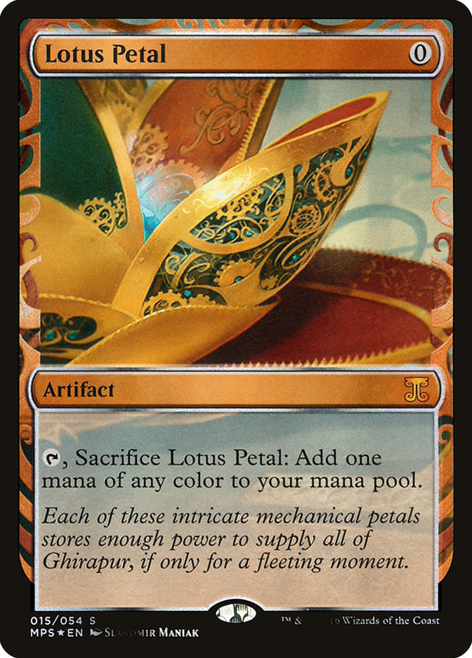 Lotus Petal [Kaladesh Inventions] | Game Grid - Logan