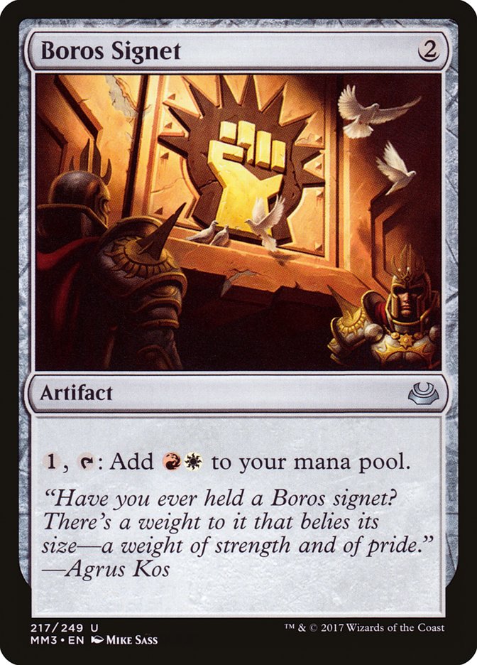 Boros Signet [Modern Masters 2017] | Game Grid - Logan