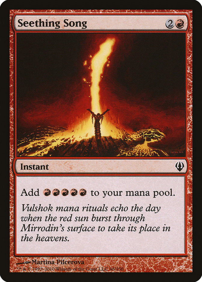 Seething Song [Archenemy] | Game Grid - Logan