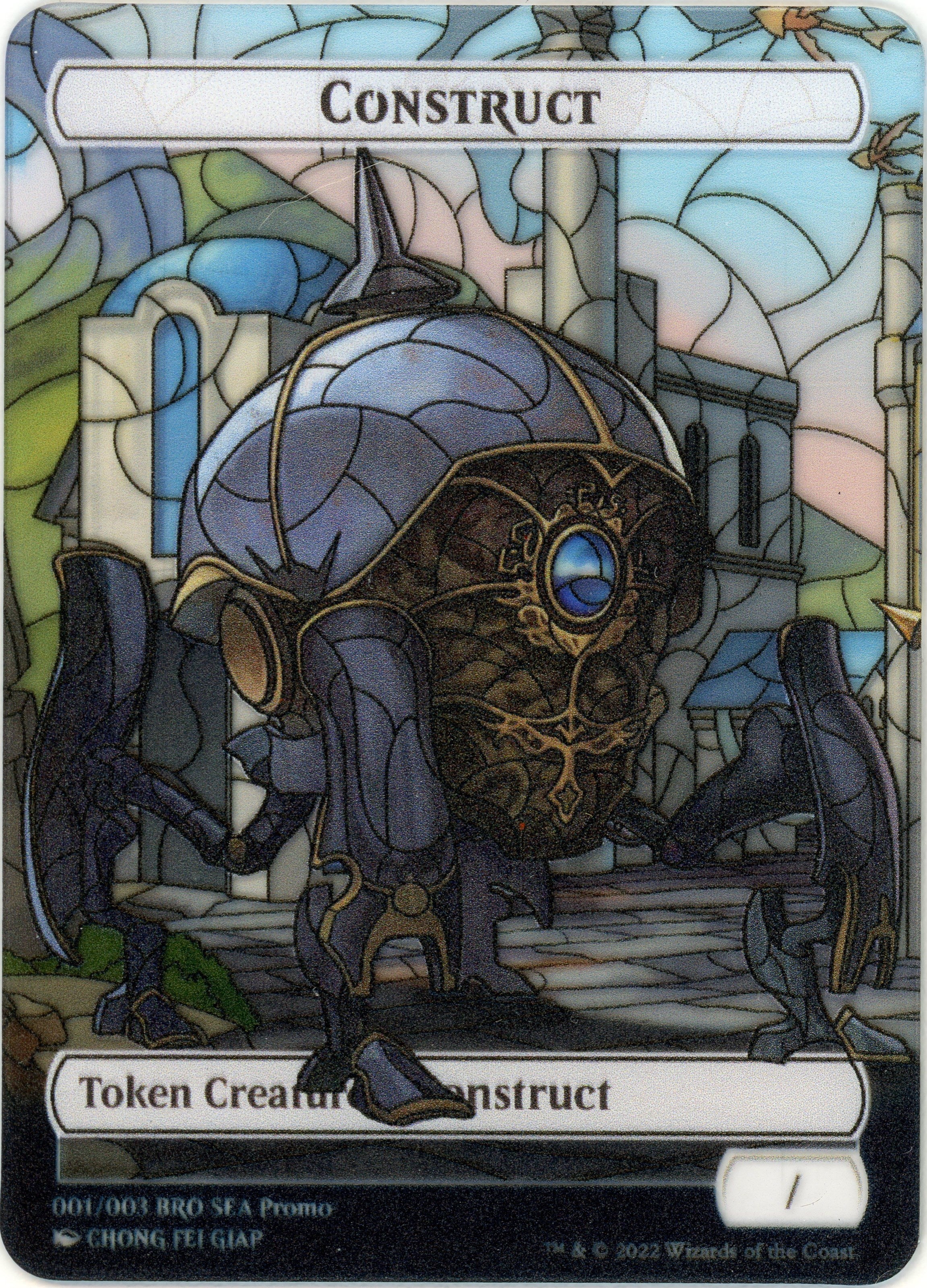 Construct Token (SEA Exclusive) [The Brothers' War Tokens] | Game Grid - Logan