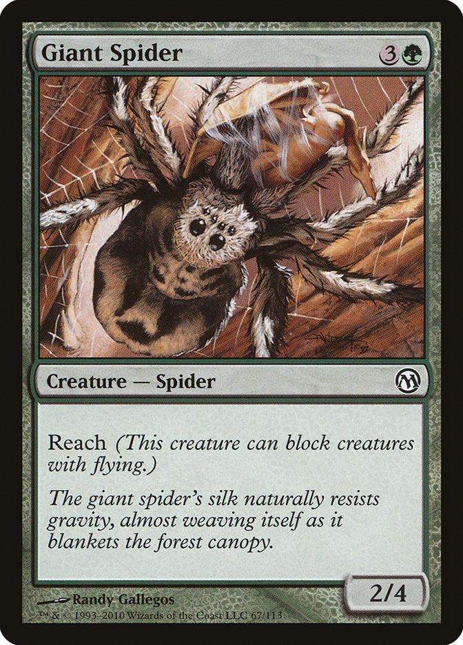 Giant Spider [Duels of the Planeswalkers] | Game Grid - Logan