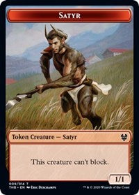 Satyr // Wall Double-Sided Token [Theros Beyond Death Tokens] | Game Grid - Logan
