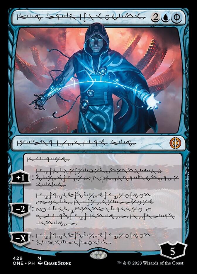 Jace, the Perfected Mind (Phyrexian Step-and-Compleat Foil) [Phyrexia: All Will Be One] | Game Grid - Logan