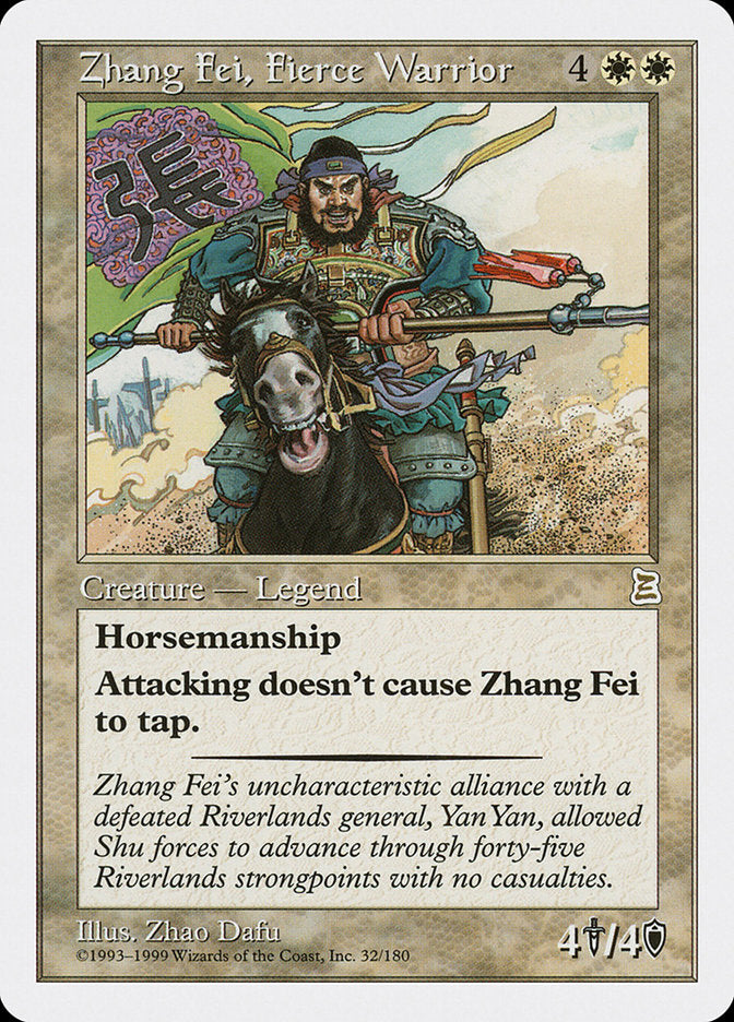 Zhang Fei, Fierce Warrior [Portal Three Kingdoms] | Game Grid - Logan
