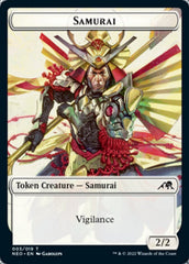 Samurai // Tezzeret, Betrayer of Flesh Emblem Double-Sided Token [Kamigawa: Neon Dynasty Tokens] | Game Grid - Logan