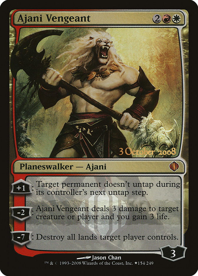 Ajani Vengeant [Shards of Alara Promos] | Game Grid - Logan