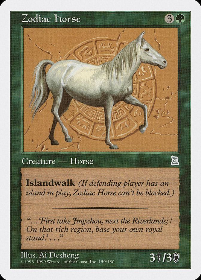 Zodiac Horse [Portal Three Kingdoms] | Game Grid - Logan