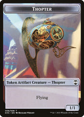 Replicated Ring // Thopter Double-Sided Token [Kaldheim Commander Tokens] | Game Grid - Logan