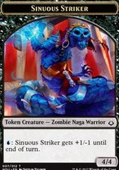 Sinuous Striker // Cat Double-Sided Token [Hour of Devastation Tokens] | Game Grid - Logan
