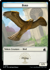 Bird // Sphinx Double-Sided Token [Ravnica Remastered Tokens] | Game Grid - Logan
