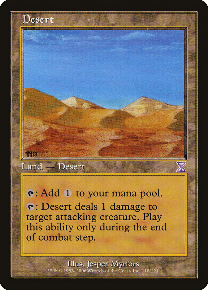 Desert [Time Spiral Timeshifted] | Game Grid - Logan